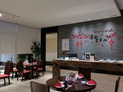 -逸林轩中餐厅(中信泰富朱家角锦江酒店)