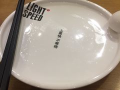 -吕氏疙瘩汤·海鲜新鲁菜(凯德mall新都心店)