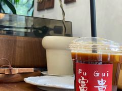 -富贵面包公司(运河店)