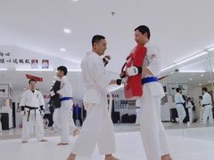 -极真空手道修远道场