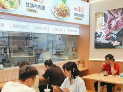 -蒲黄榆(地铁站)