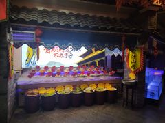 -鲁城往事(游客中心店)