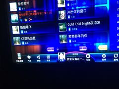 -欢乐迪KTV(南京夫子庙三山街店)
