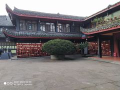-峨眉山报国寺