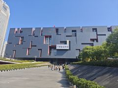 -广东省博物馆