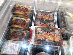 -欢姐伦教糕(北海大道北店)