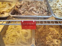 -金鼎雪山牦牛杂火锅(理县总店)