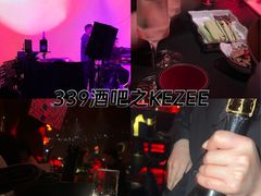 -KEZEE Music Live