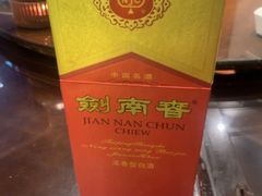 -老蒲鲜·地标·非遗美食(涵江店)