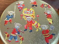 -珍妮曲奇聪明小熊(上环店)