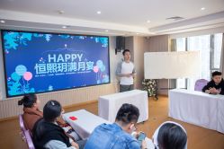 -恒熙玥月子会所