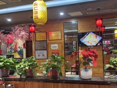 -一块豆腐·海鲜·家常菜(李沧书院路店)
