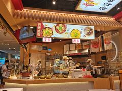 -盛香亭热卤(宝泰购物广场店)