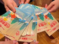 -怪噜范·老贵阳街头名小吃(汇金星力城店)