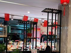 大堂-丈母娘的饭局•新金陵菜(牛首山店)
