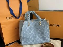 -麦么二手奢侈品手表包包回收(北京店)