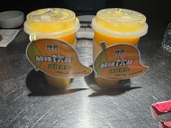 -烤匠麻辣烤鱼(青羊万达店)