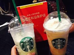 -星巴克臻选(湛江鼎盛广场店)