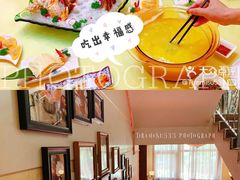 -红门金汤·港式火锅(英皇集团中心店)