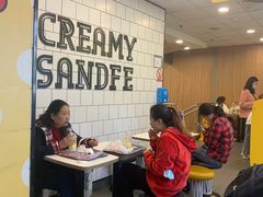 -麦当劳(文武路店)