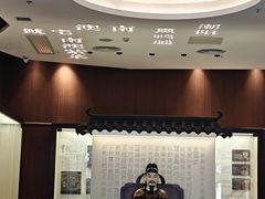 -金成潮菜博物馆(海珠湿地店)