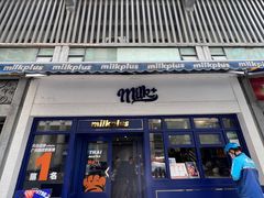 -milkplus·泰式奶茶(较场东路店)