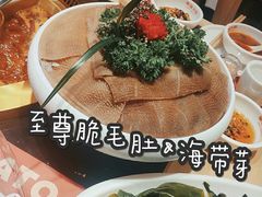 -豪渝火锅(红谷滩万达店)