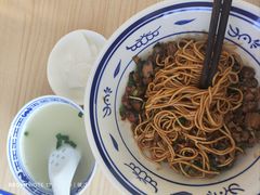 -万达广场(扬州邗江店)