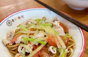 Salted Vegetable Tomato Stir-Fried Rice Noodles