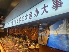-张氏鱼庄