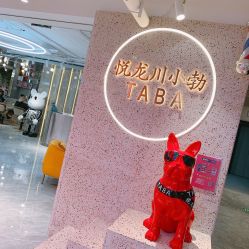 门面-悦SALON