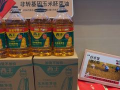 -杨厨的田园饭店(长城路店)