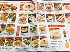 -呐咪傣园·云南菜(石厦店)