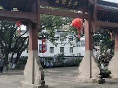 -杭州半山国家森林公园