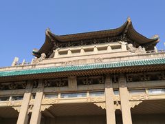 -武汉大学-樱园