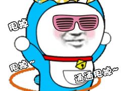 -Tuna maki寿司(园区永旺店)