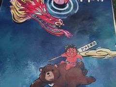 -神户赤童日式烤肉伙伴(东直门店)