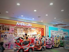 -永旺梦乐城(金银潭店)
