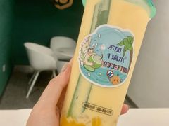 -仙雨林·奶茶鲜果茶(书院巷店)