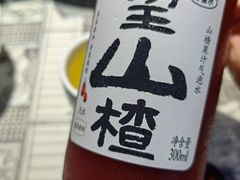 -一味大院•桐庐菜传承店(春江路店)