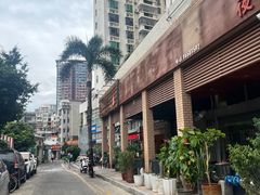 -张卤堂·砂锅卤肘子(南头店)