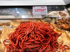-龙湖南京江北天街