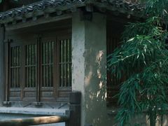 -乌村