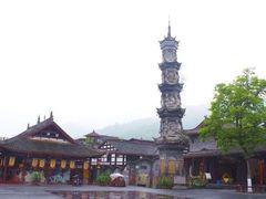 -崇州市街子古镇