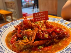 -满盆红龙虾(开发区店)