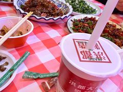 -饶品富牛魔王辣味烧菜馆(船山路总店)
