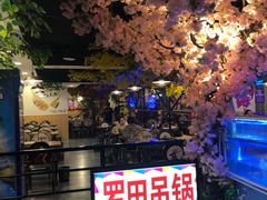 -特色酱椒鱼私房菜(黄鹤楼店)