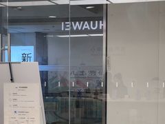 -华为授权服务中心(七宝商城)