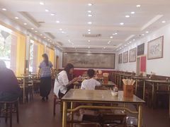 大堂-惠丰源烩面馆(经七路店)
