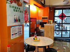 -第壹面(北京路店)